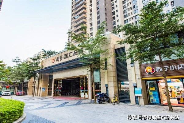 广州越秀白云星汇城售楼处（广州）越秀白云星汇城售楼中心|楼盘最新动态|价格_项目_钟落潭_公园