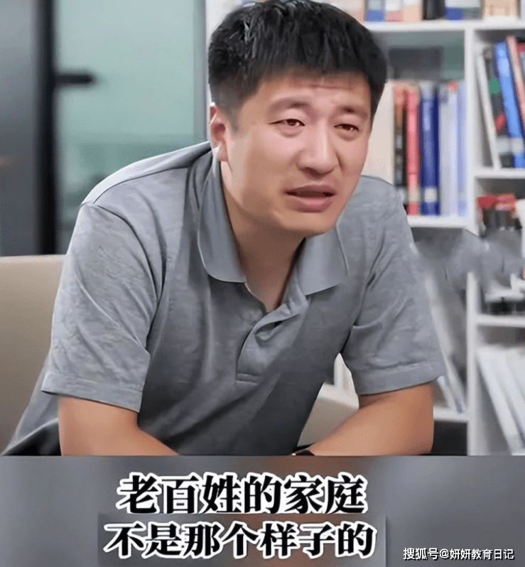 张雪峰为河南考生出招,大家是真听劝,学生:说不远走就绝不远走