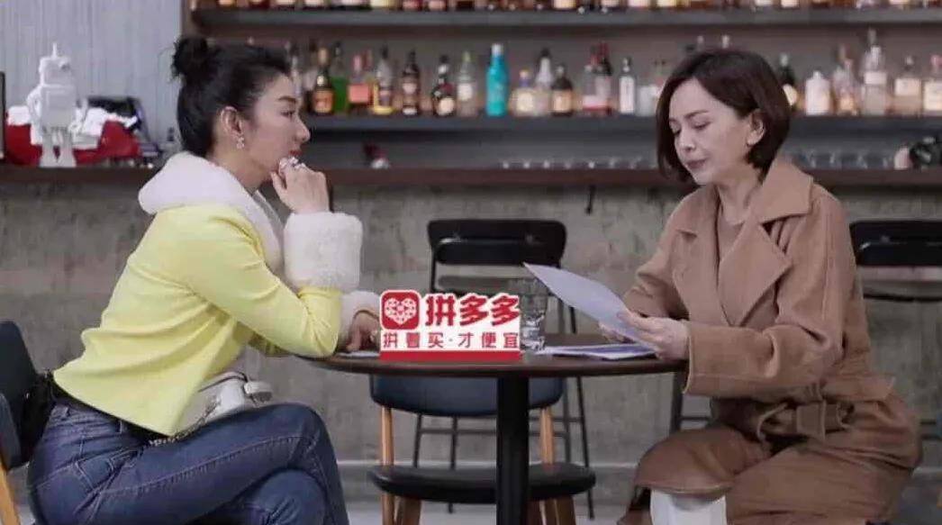 崔伟_嘉宾_姐姐