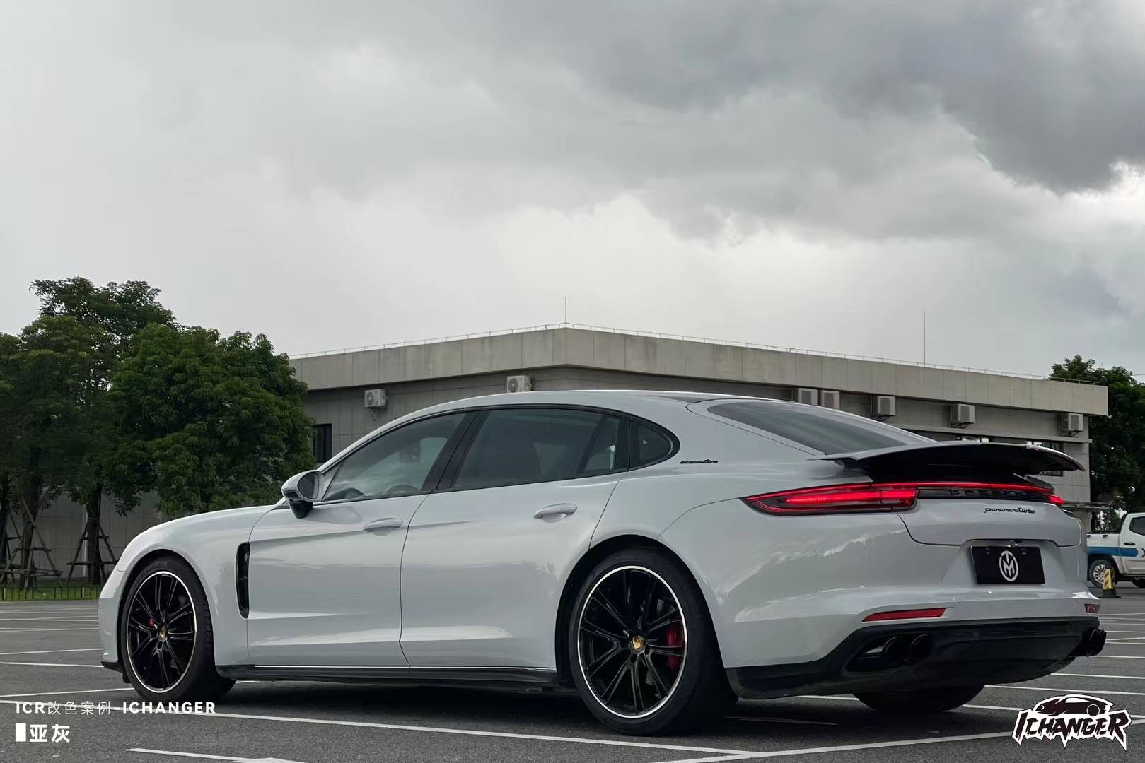 保时捷帕拉梅拉ichanger改色膜亚灰,优雅淡然_搜狐汽车_搜狐网