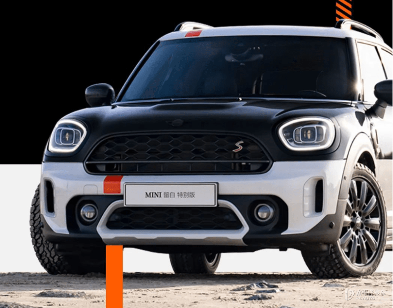 MINI COUNTRYMAN特别版上市售价35.31万元