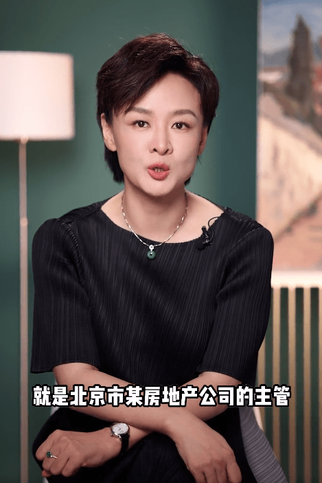 近日,前中央电视台著名女主播李小萌在其个人短视频社交平台发文称:太