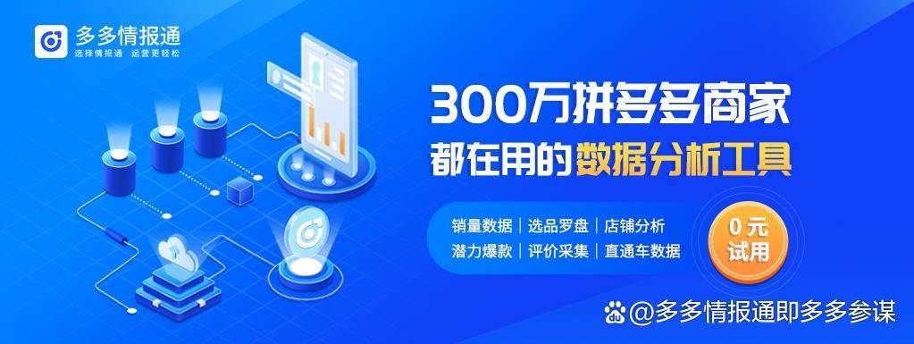 锅排行榜_世界炒锅十大品牌排行榜炒锅品牌排行榜前十名(2)