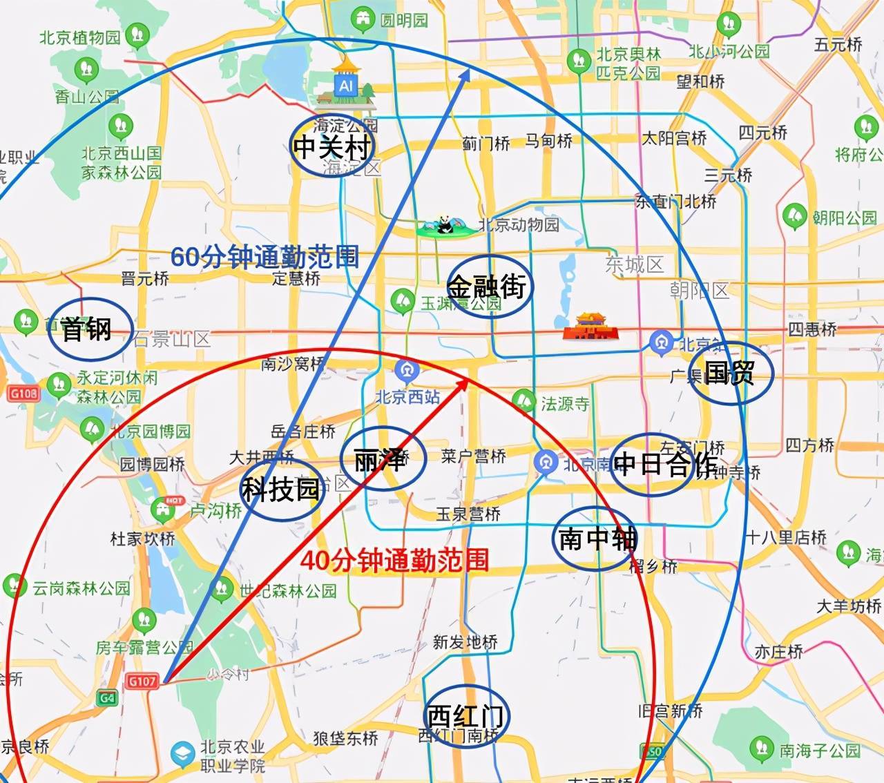 房山稻田地铁站 光合作用 五环稀缺学区现房 88㎡才330万_北京四中