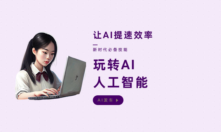 写作软件哪个好用小说(写作软件哪个好用小说)