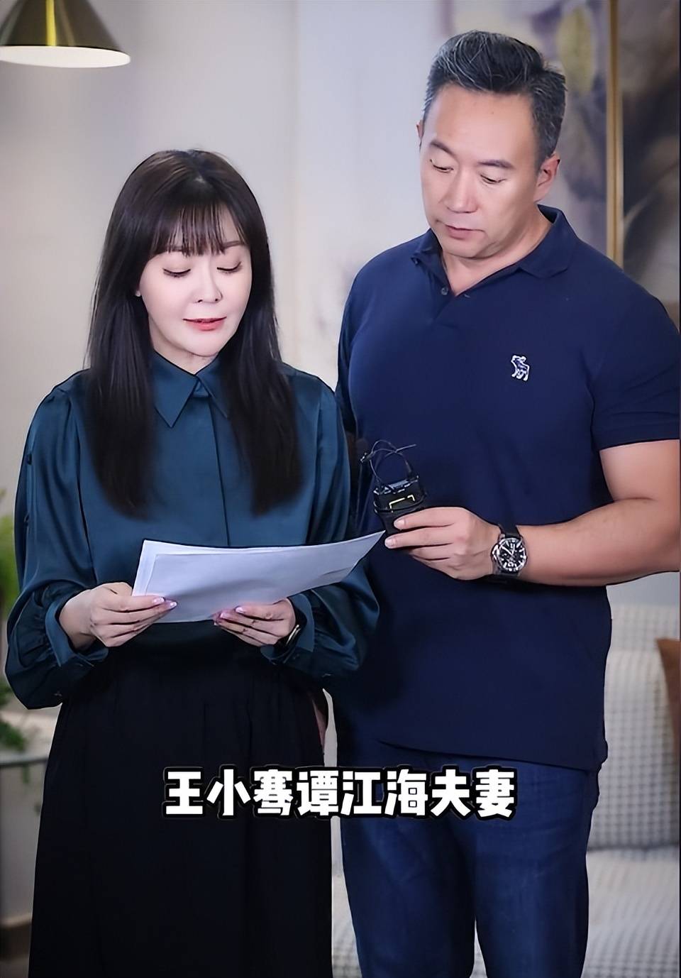 王小骞还发布了一则时长达02:14秒的短视频,该视频系王小骞谭江海夫妇