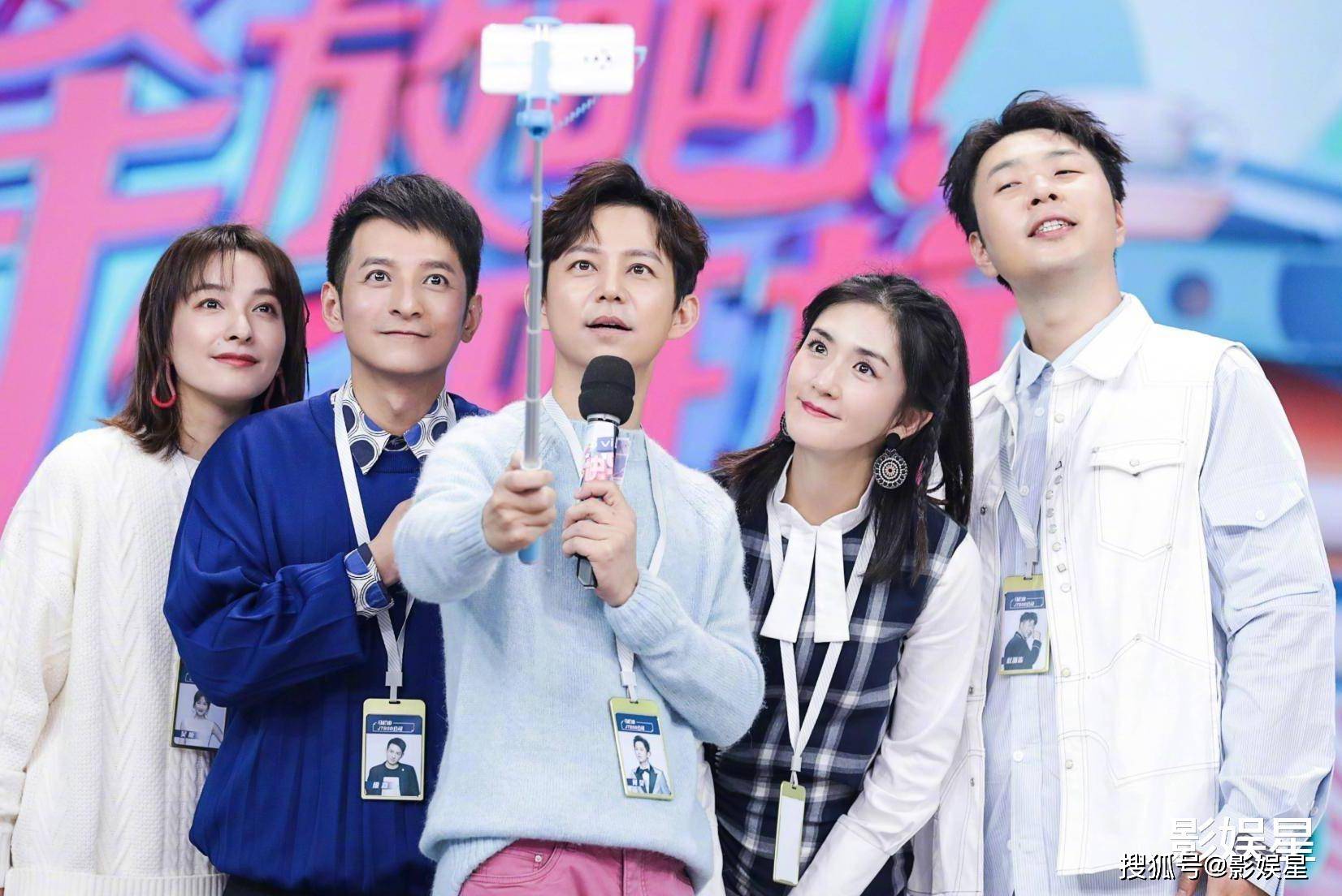 《快乐大本营》真凉透了?