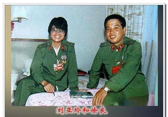 越战英雄徐良:从全民偶像到后来的锒铛入狱,到底发生了什么?