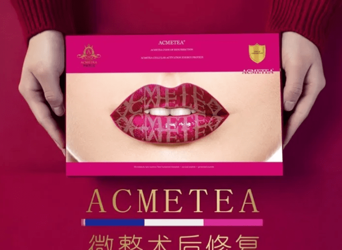 鼓动我青春的脸部筋膜提升多少钱？面部筋膜提升术是什么手术？