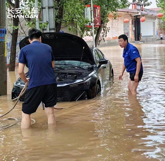 长安汽车24小时救援图片