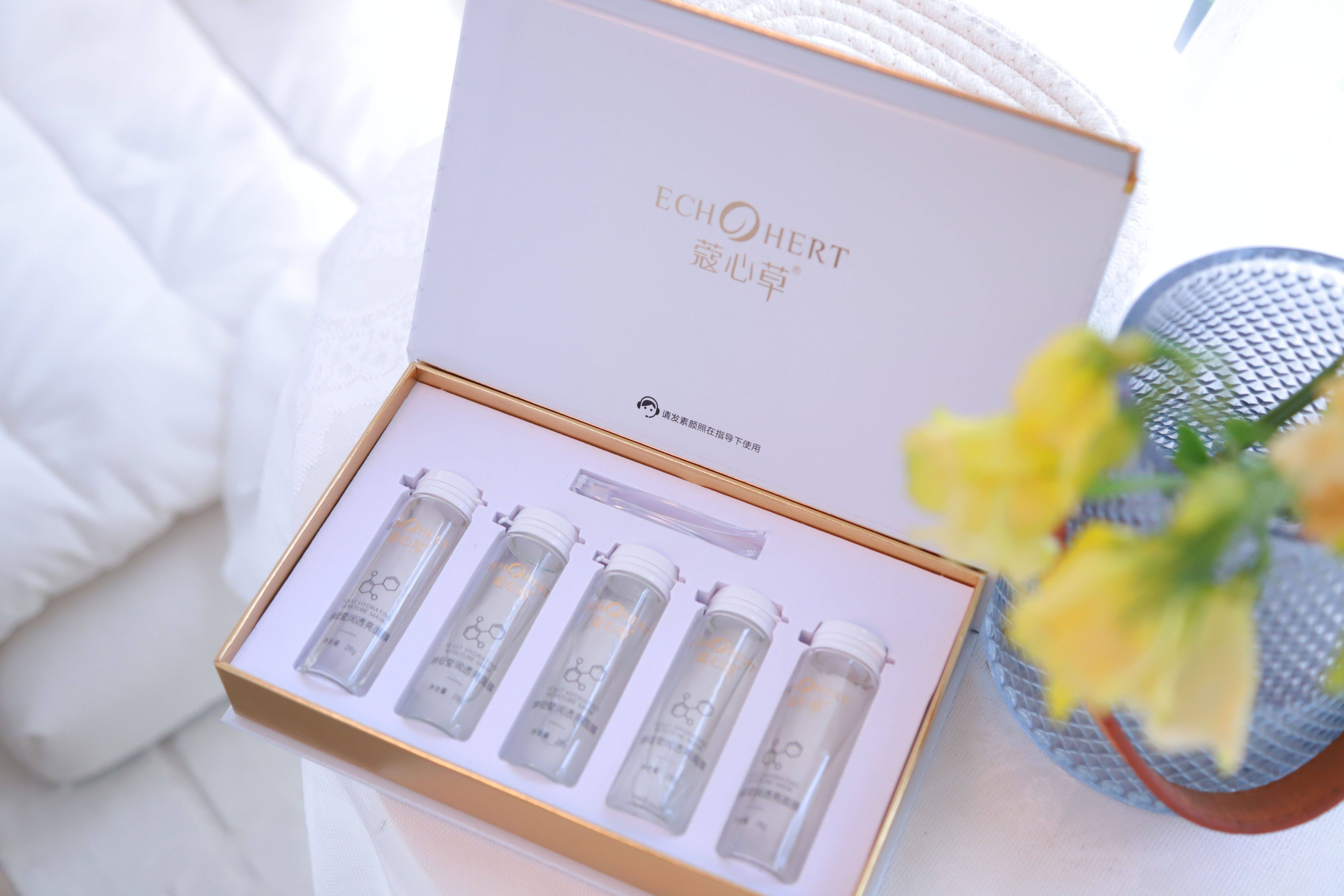 蔻心草高能新品为你的肌肤带来全新蜕变