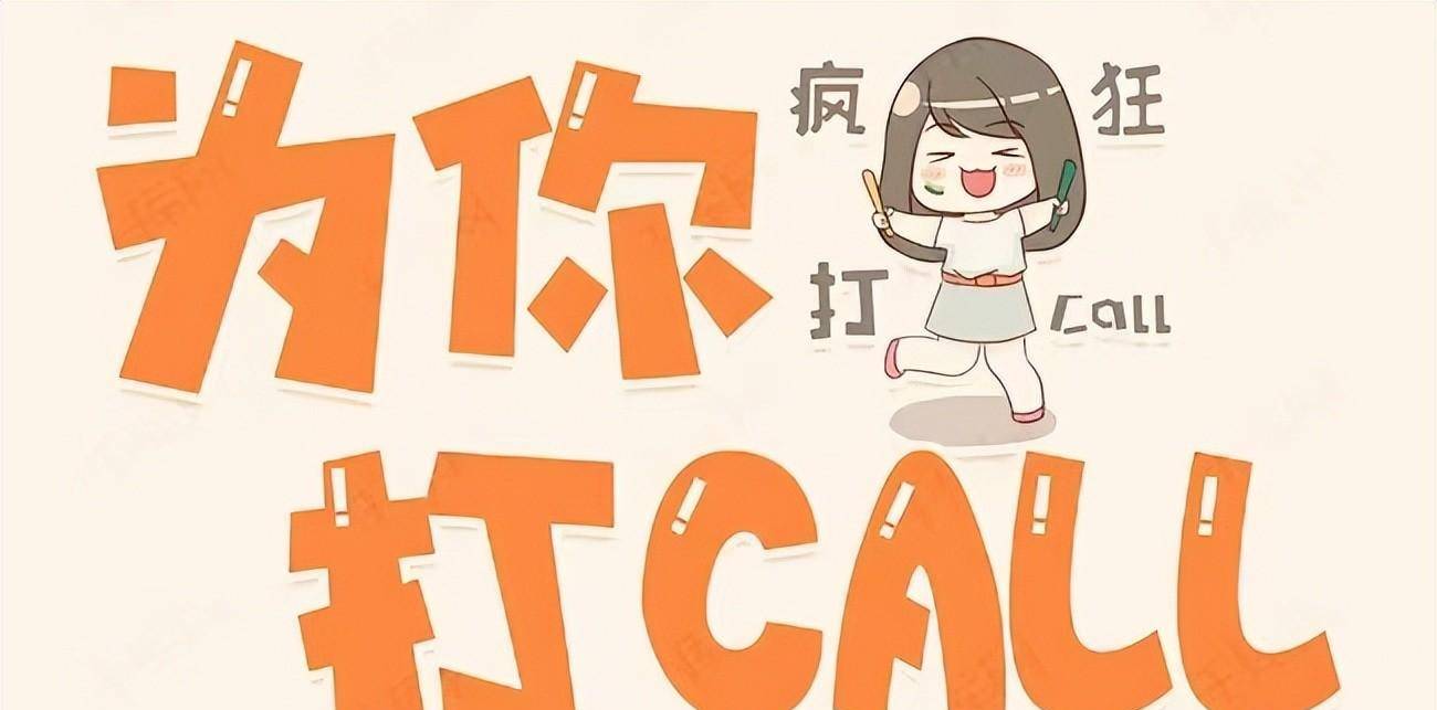 闹情绪,闹肚子,大闹天宫-神奇的汉语,精深的汉字_白居易_含义_文字