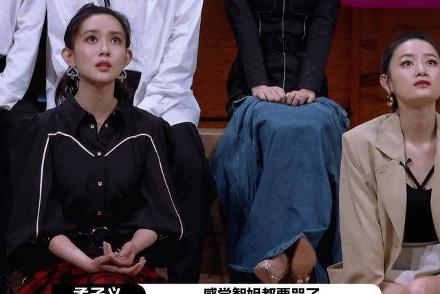 《演员请就位2》:最惨的演员,靠玩手机化解尴尬,节目组有心了_王智