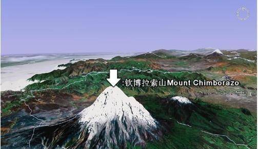 是一座圆锥形的死火山,海拔6272米,位于厄瓜多尔首都基多西南偏南150