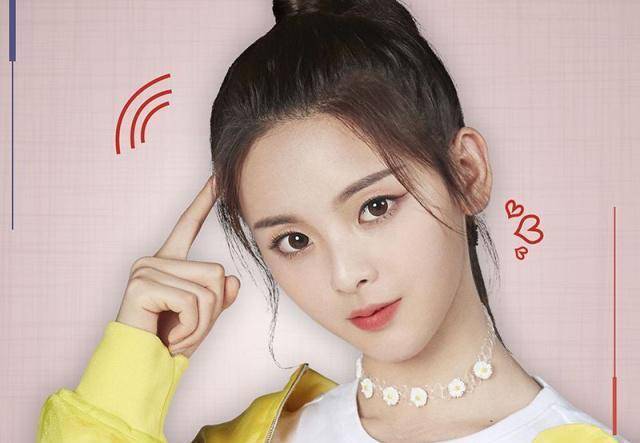 《心动的信号》第二季嘉宾大换血,锦鲤杨超越也难救收视?