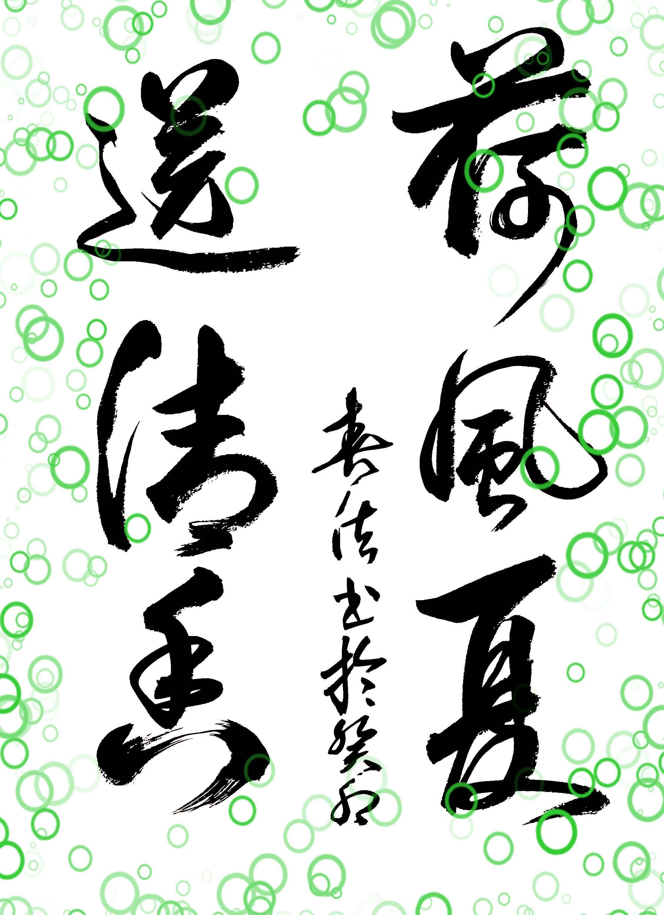 优点与自己的孩子的缺点比这样的错误思维也让很多家长迷惘束手无措