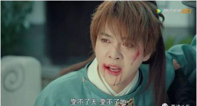 《热血长安》之后黄三炮变坏,徐海乔《夜天子》变身男版魏璎珞_小天