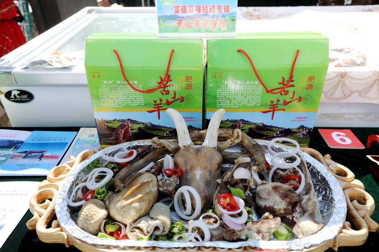 富蕴县特色手抓肉美食大赛争"香"斗"宴"_大尾_活动_肉质