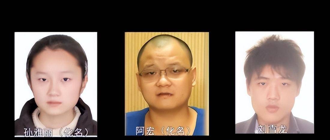 湖南小伙发现"彩票"秘密,一年狂取80亿,2017年被捕