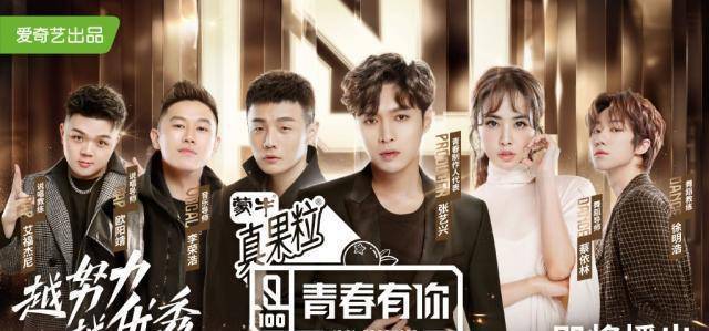 蒋申_赵粤_许佳琪