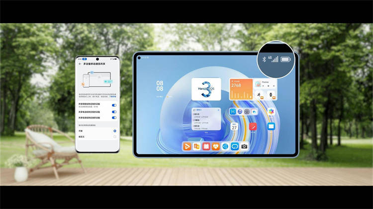 并且辅之以万能卡片,超级终端等创新功能加入,华为手机用户对于