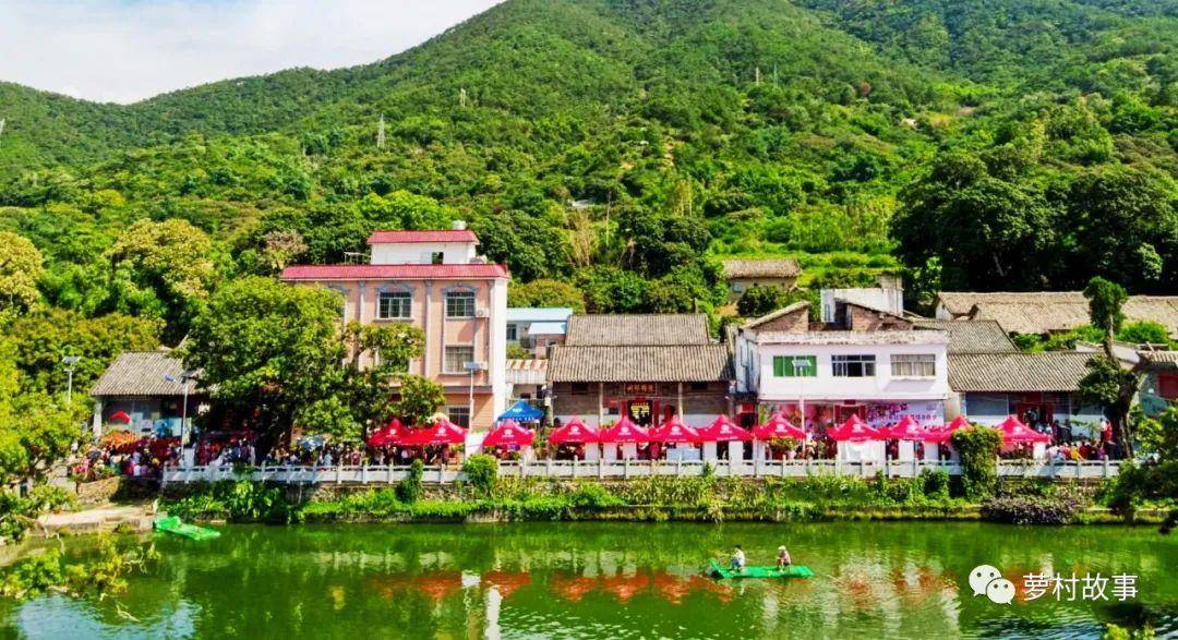 容山脚下,名村望族——记首批中国传统村落广西北流市民乐镇萝村_陈柱