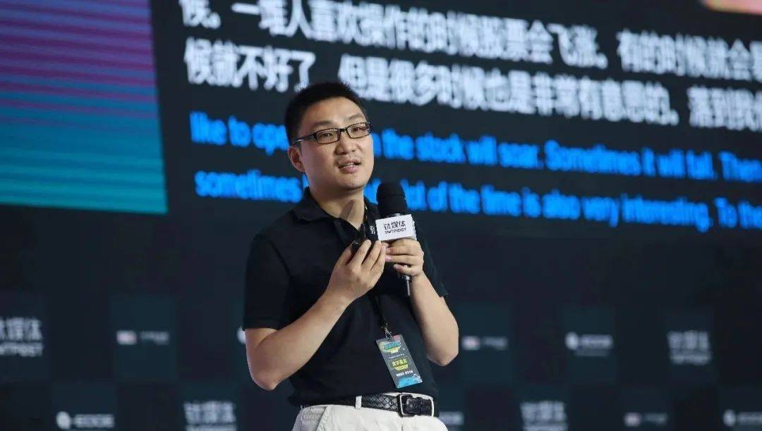 身价4500亿却"激流勇退",拼多多创始人黄峥的20条语录,值得思考