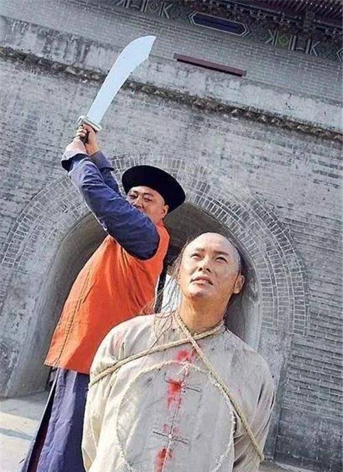 "拖出去,斩首示众."相信很多看过电视剧的小伙伴都听到过这句台词.