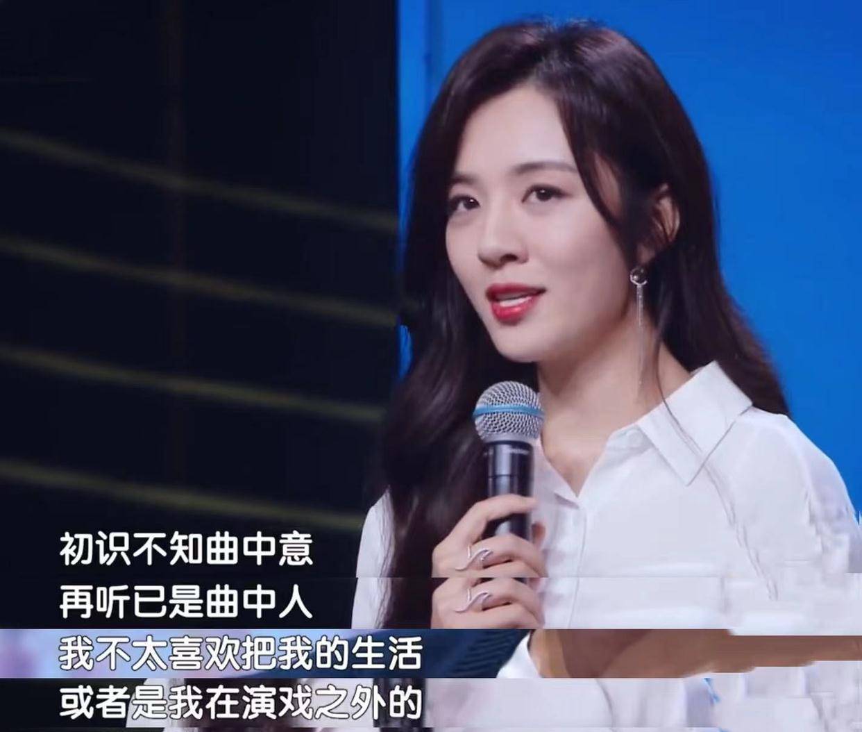 王晓晨:被传与胡歌隐婚,为拍戏差点瘫痪,34岁未婚依旧时尚犹存_舞蹈