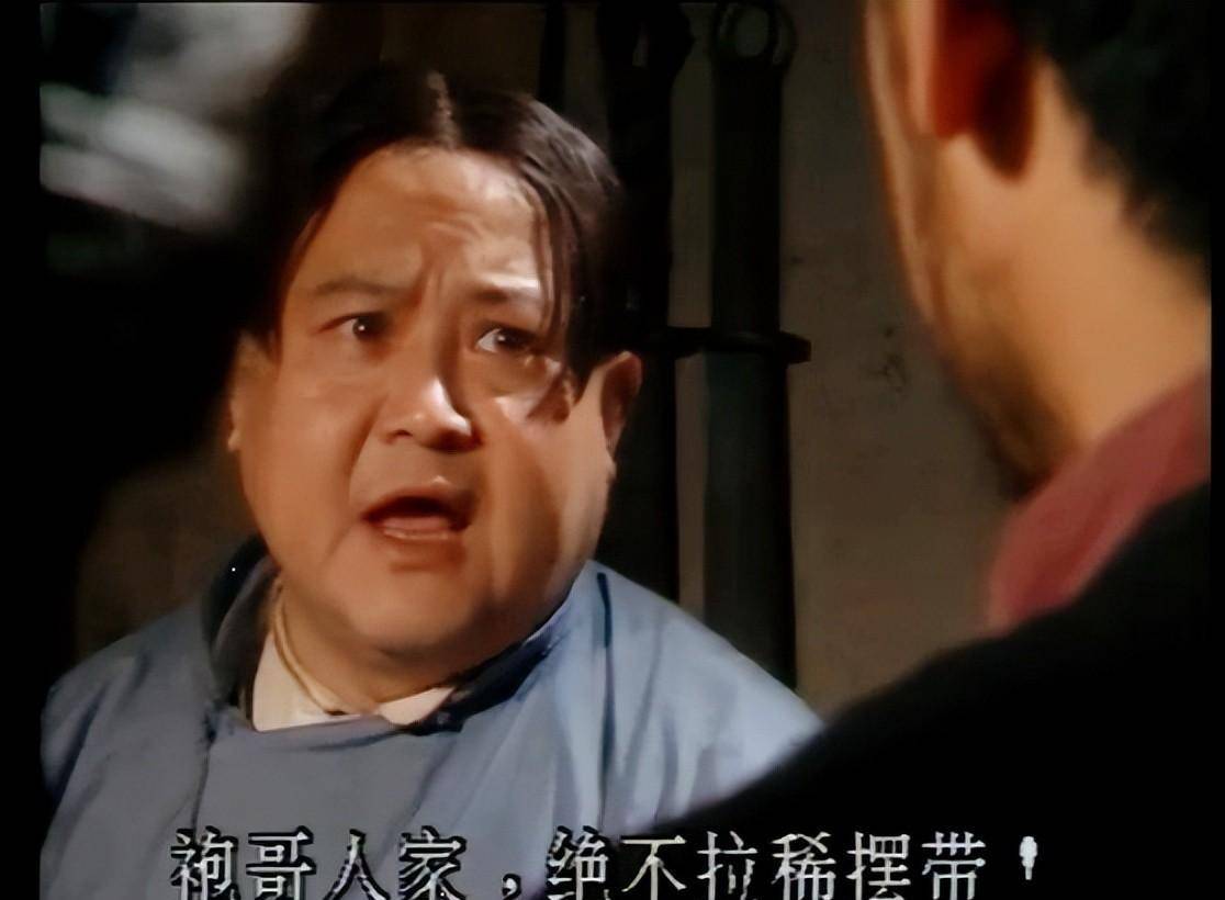 袍哥会在清代初期的四川是怎样的组织?_地区_保路_清朝