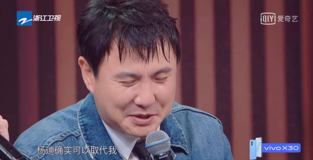 谁能想到,曾经的"龙套"竟成了娱乐圈少见的"超强大脑"_杨迪_王牌_节目