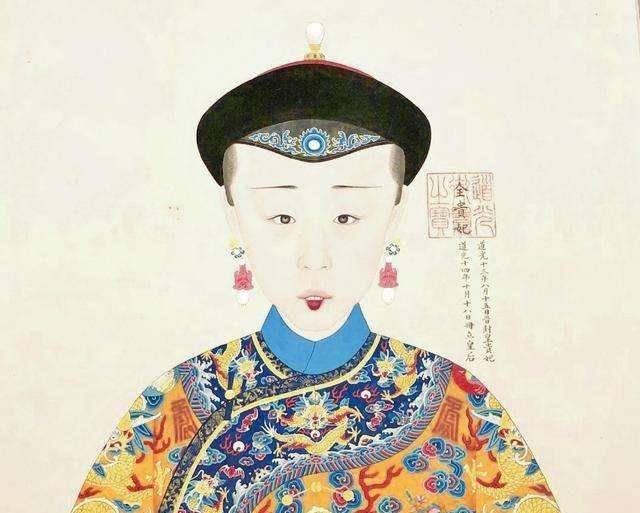 被道光宠幸,连降四级为宫女,自尽身亡禁入皇陵_赫舍里氏_希福_皇帝