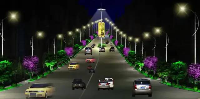 城市照明道路灯光该如何设计？