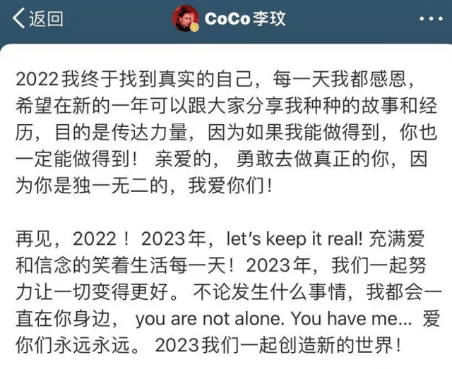 李玟去世真相还是谜，乐裕民推翻质疑求真相，李思林表示在等结果-李玟个人简历和朋友圈才惊人