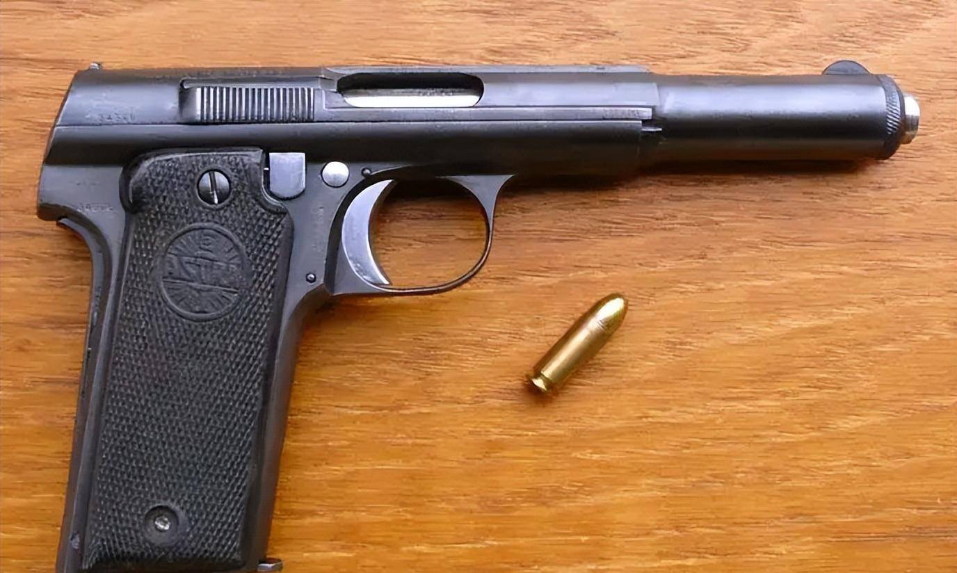 这款枪是由西班牙阿斯特拉公司生产的自动手枪,枪的重量为0.