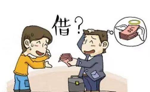 2017年，上海一男子假冒“富二代飞行员”，一年诈骗4名空姐200万