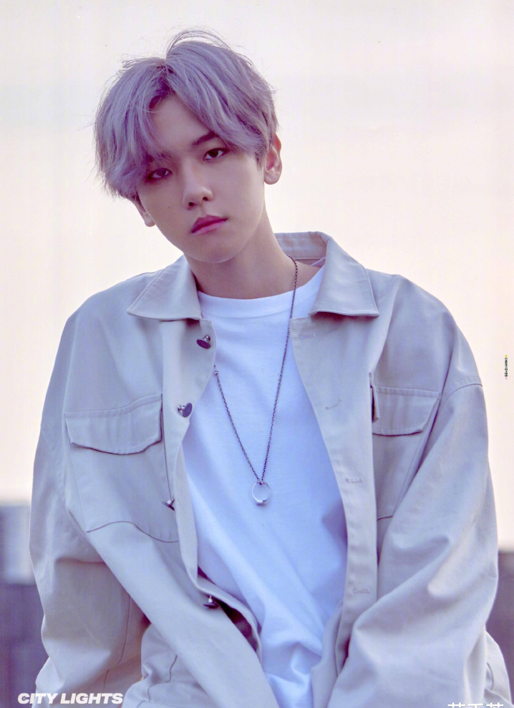 exo边伯贤成立个人公司,韩流网友阴阳怪气,边伯贤直播进行解释