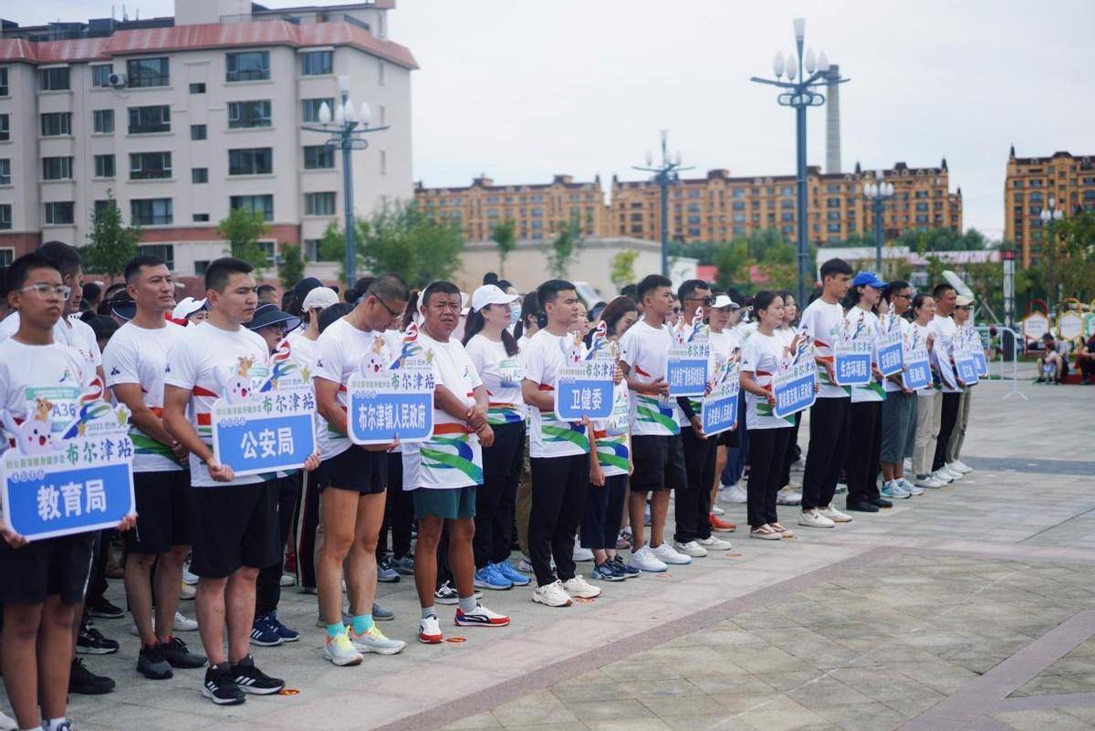 新疆第十四届运动会群众展演健身健步走?布尔津站举行