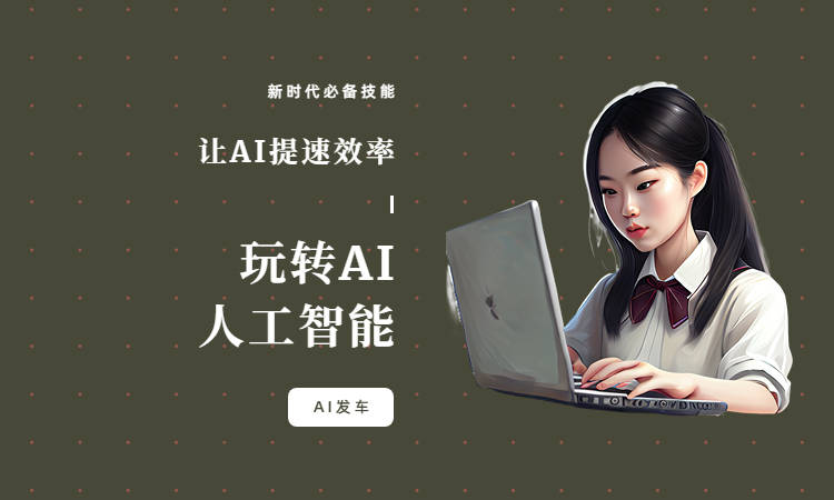 写作软件哪个好用(写作软件哪个好用)