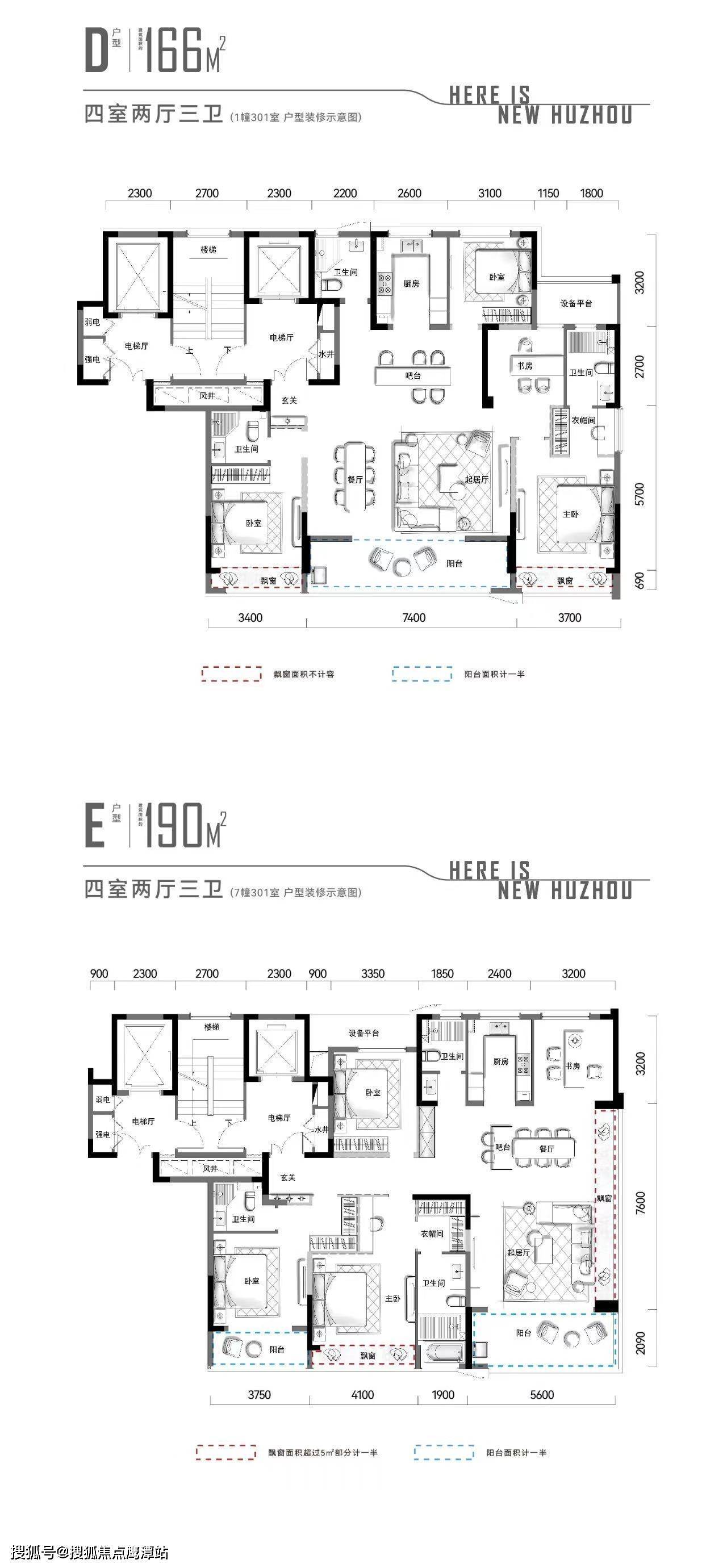 衢州云澜府户型图图片