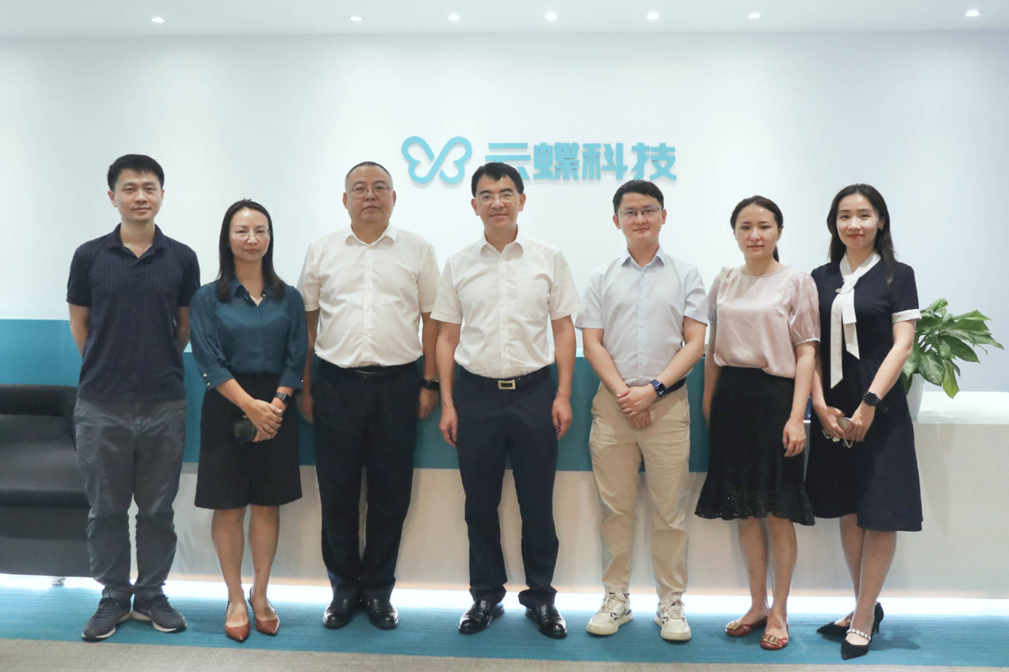 海珠区委常委,区委统战部部长王福军一行到访云蝶科技调研交流_发展
