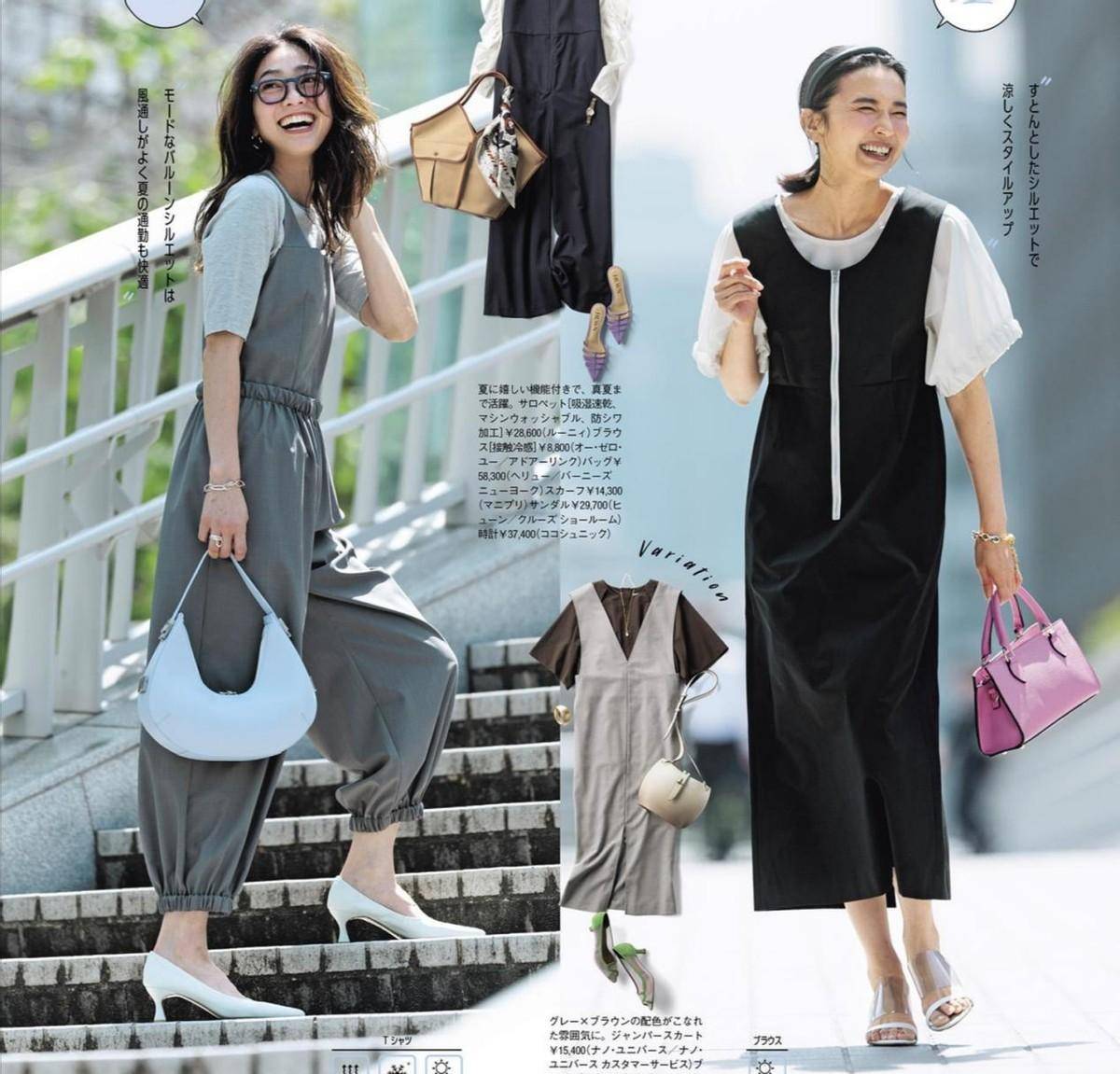 今年夏天更加流行日系穿搭,裙子宽松,色彩不过三,大方又舒适