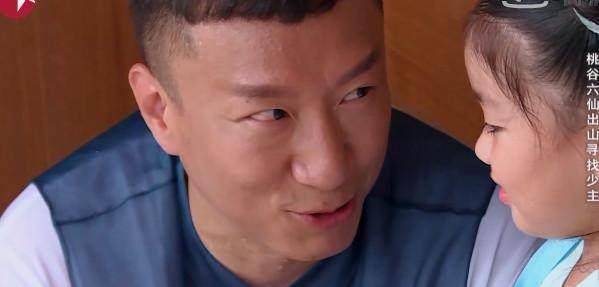 阿拉蕾被孙红雷几句话吓哭,网友:胡说,人家分明是想爸爸了_少帮主
