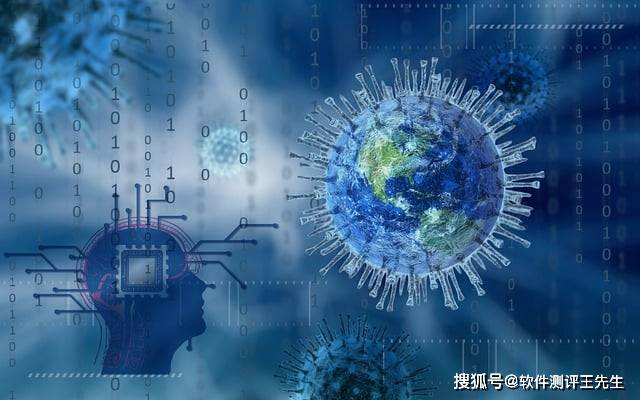软件测试八大特性有哪些？