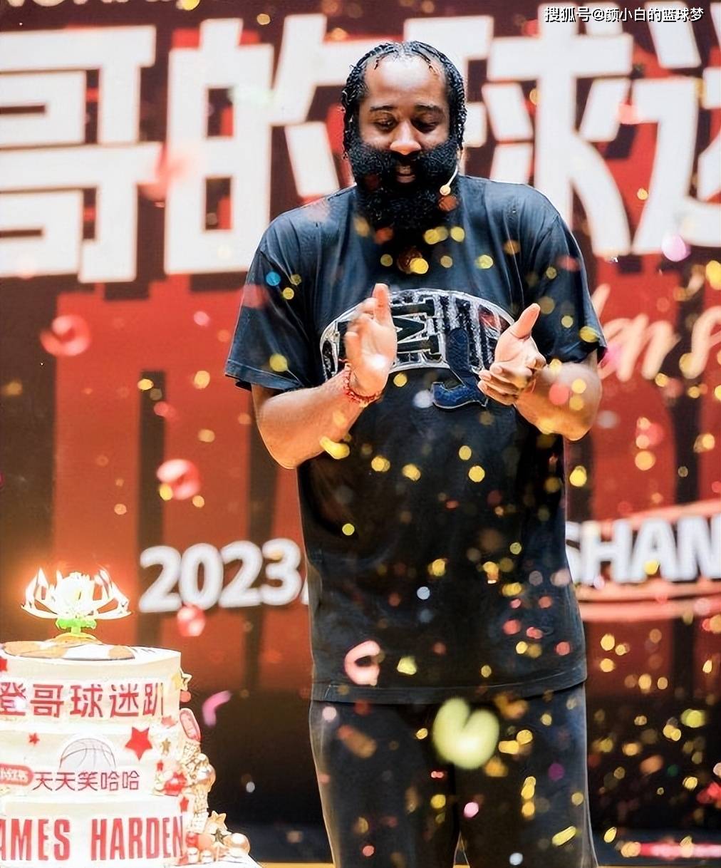 哈登发福严重是为逼宫交易?