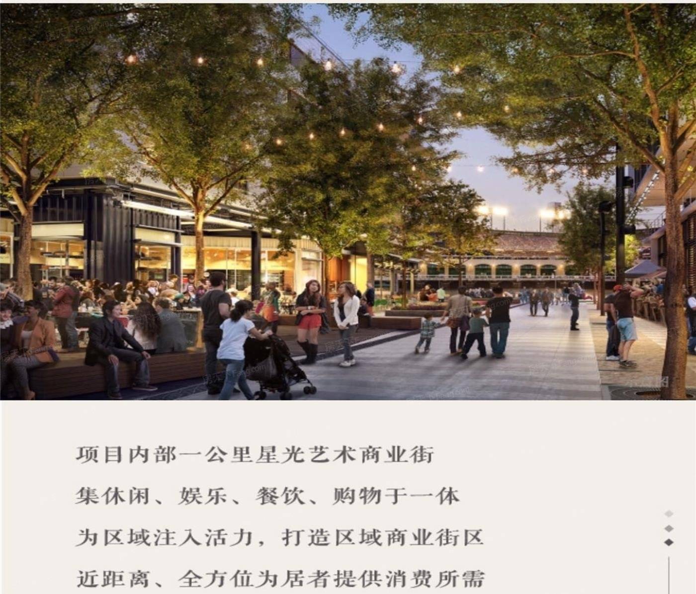 湖州(海伦堡星悦)售楼处电话_海伦堡星悦售楼中心_24小时电话详情