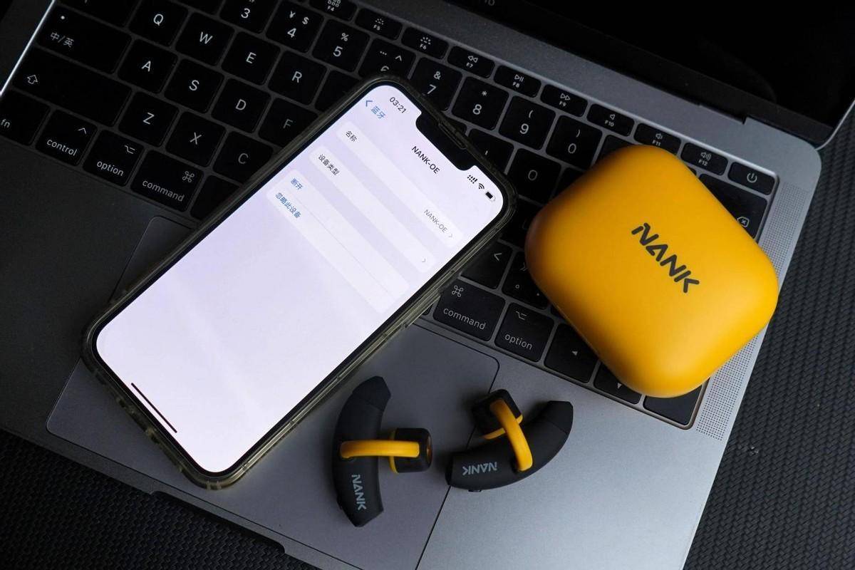 开放式耳机对耳朵伤害大吗？开放式耳机哪个好？