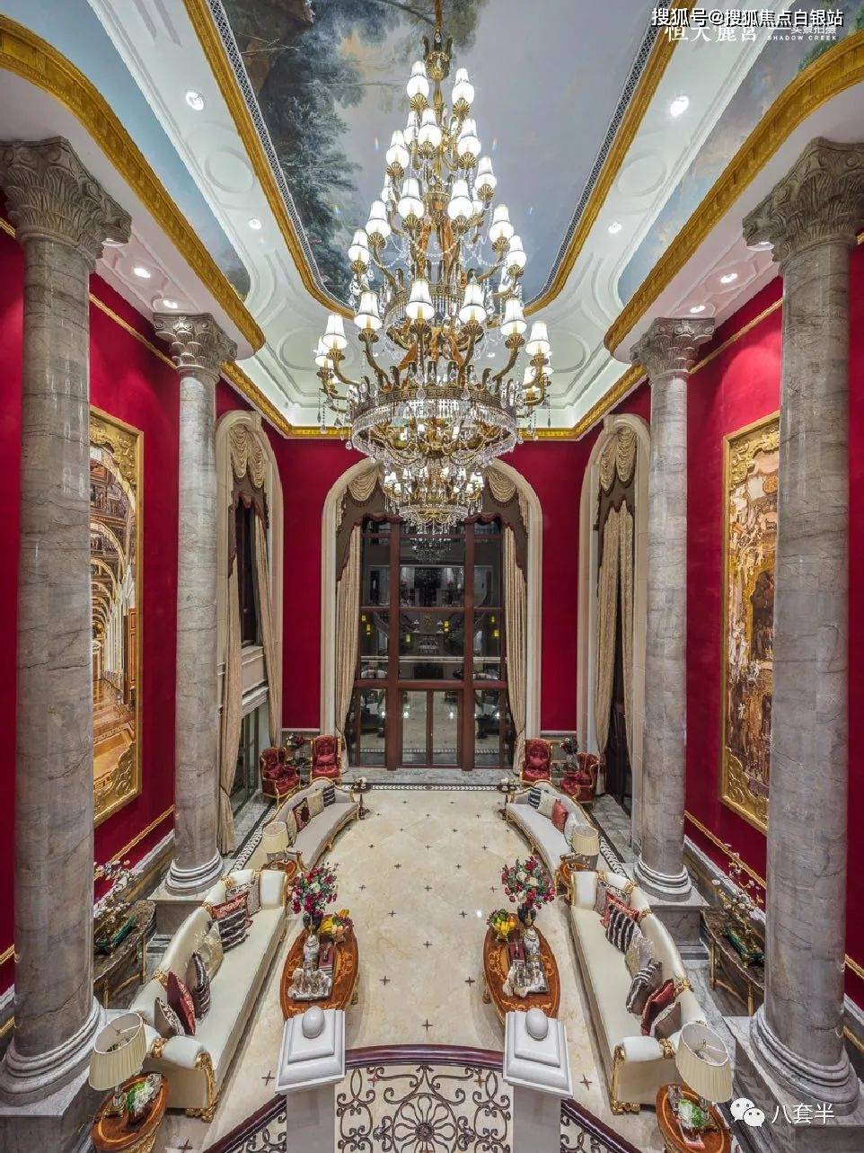 2023北京顺义恒大丽宫售楼处地址在哪里?_配套_中心_项目区