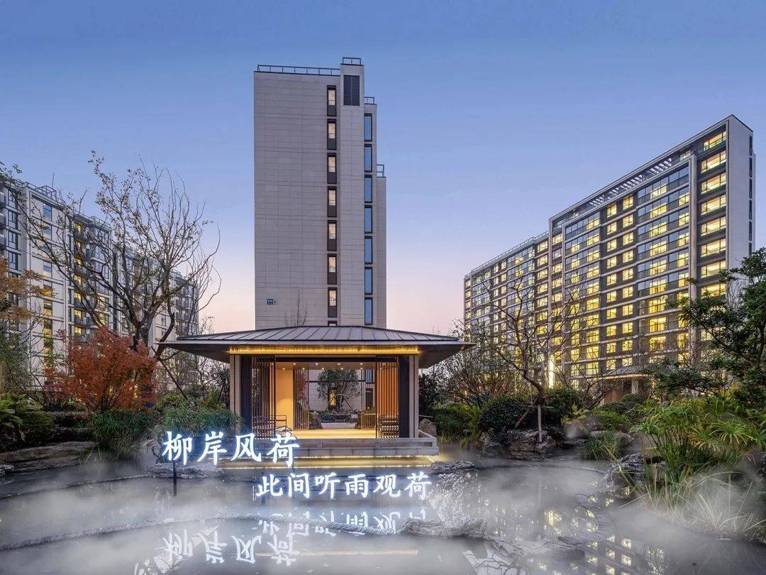 宁波【荣安·文澜望庄】售楼处电话—地址—售楼中心24h电话—楼盘