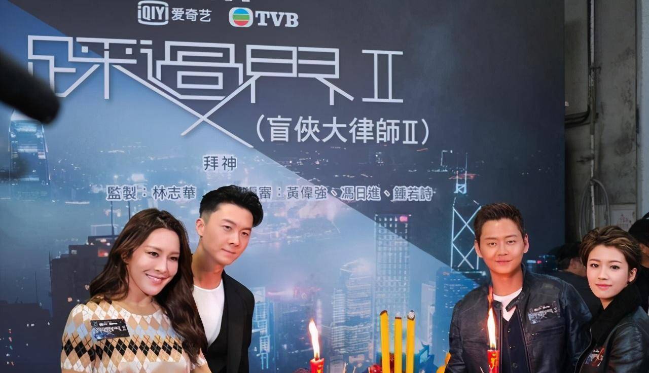 tvb小花张曦雯剧接剧不怕观众看厌,新剧首演反派担心被骂_张振朗_剧中